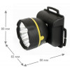 Фонарь налобный Ultraflash 909LED5 5LED 18 лм 11781
