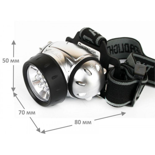 Налобный фонарь Ultraflash 10260 7LED 3 режима 15 лм IP44