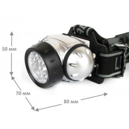Фонарь налобный Ultraflash 10261 14LED 35 лм IP44 3хR03 металлик