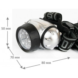 Фонарь налобный Ultraflash 10262 LED 48 лм 3хR03 IP44