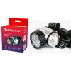Фонарь налобный Ultraflash 10262 LED 48 лм 3хR03 IP44