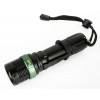 Фонарь аккумуляторный Ultraflash E142 12187, 250 лм, IPX6, черный