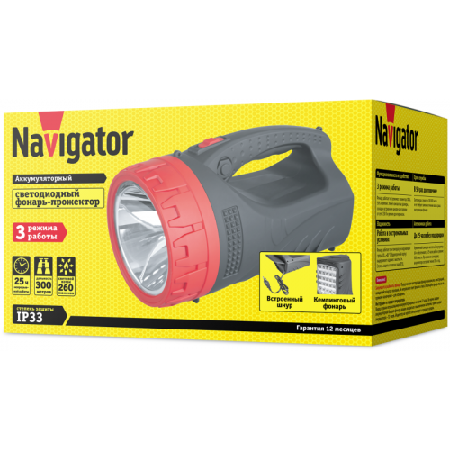 NAVIGATOR 71598 NPT-SP16-ACCU Кемпинговый прожектор, 230 лм, 4 А·ч, IP33