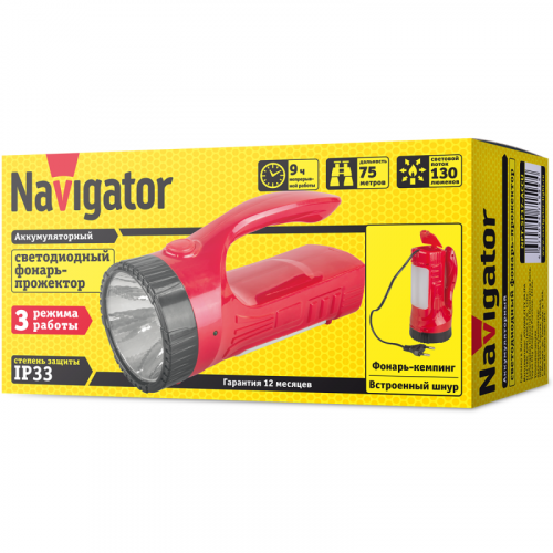 NAVIGATOR NPT-SP17-ACCU Кемпинговый прожектор 130 лм, IP33, 0.75 А·ч