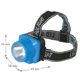 Фонарь налобный Ultraflash LED5374 10 лм, пластик, синий 12427