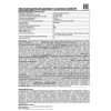 Фонарь налобный Ultraflash LED5374 10 лм, пластик, синий 12427