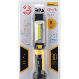 ЭРА RB-801 Практик: 300 лм, 3хAAA, IP40, LED