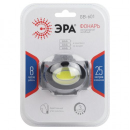 Фонарь ЭРА GB-601 налобный 5Вт COB, 150 лм, 3хААА, IP40