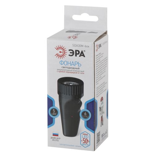ЭРА SDA30M-Box NEW 5LED: 40 лм, IP44, встроенный аккумулятор, черный корпус