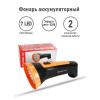 Фонарь аккумуляторный Ultraflash LED3807M 7LED 25 лм 12868