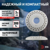 Фонарь ЭРА KB-601 кемпинговый: 300 лм, 3 батарейки, защита IP40