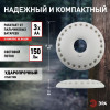 Фонарь ЭРА KB-501 НЛО-24 кемпинговый: 150 лм, IP40, 3хAA, LED