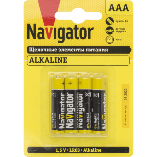 Батарейка алкалиновая Navigator AAA/LR03 61462 1.5В 650 мА·ч блистер 4 шт