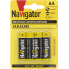 Батарейка алкалиновая Navigator AA/LR6 61463 1.5В 1700мАч блистер 4шт