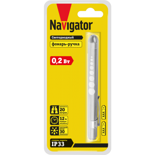 NAVIGATOR 14034 NPT-CM16-2AAA Компактный алюминиевый фонарь, 30 лм, 1 режим, 2xAAA