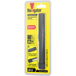 NAVIGATOR 14030 NPT-W05-3AAA Рабочий светодиодный фонарь, 50 лм, 3xAAA, пластик