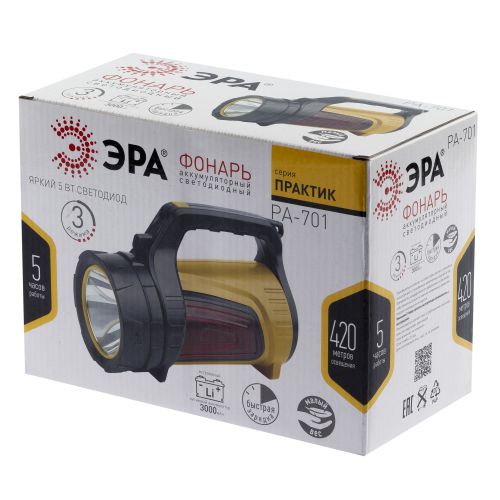 ЭРА PA-701 Практик, 5 Вт, 420 м, 3 режима, 3 А·ч
