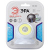 ЭРА SB-802 Сфера-2 COB, 3хAAA, 360г, магнит, IP40