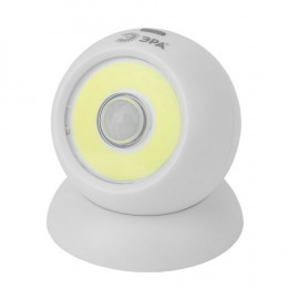 ЭРА SB-802 Сфера-2 COB, 3хAAA, 360г, магнит, IP40
