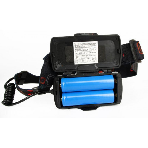 Фонарь налобный аккумуляторный Ultraflash E1334 LD 300 лм алюминий синий 13904