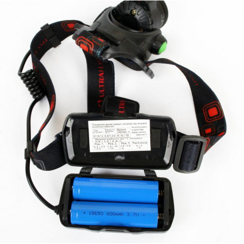 Фонарь налобный аккумуляторный Ultraflash E1336 LD 300 лм 13906