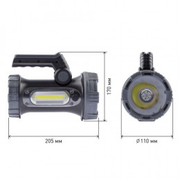 ЭРА PA-703 SMD 10Вт + COB, IP65, 3.7В 3А·ч, microUSB