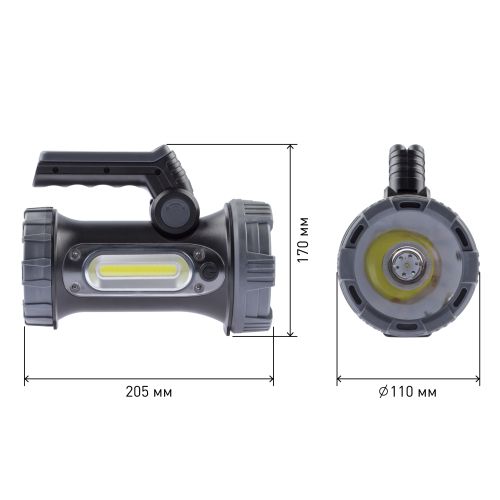 ЭРА PA-703 SMD 10Вт + COB, IP65, 3.7В 3А·ч, microUSB