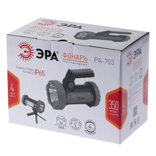 ЭРА PA-703 SMD 10Вт + COB, IP65, 3.7В 3А·ч, microUSB