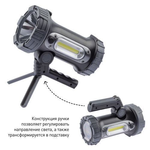 ЭРА PA-703 SMD 10Вт + COB, IP65, 3.7В 3А·ч, microUSB