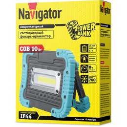 NAVIGATOR 14268 NPT-SP22-ACCU, световой поток 700 лм, аккумулятор 3.7В 3А·ч, защита IP44, пластик
