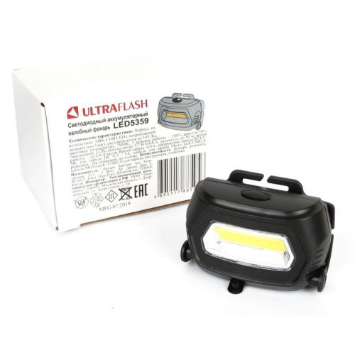 Фонарь налобный Ultraflash LED5359 COB 145 лм 13803