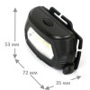Фонарь налобный Ultraflash LED5359 COB 145 лм 13803