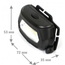 Фонарь налобный Ultraflash LED5359 COB 145 лм 13803