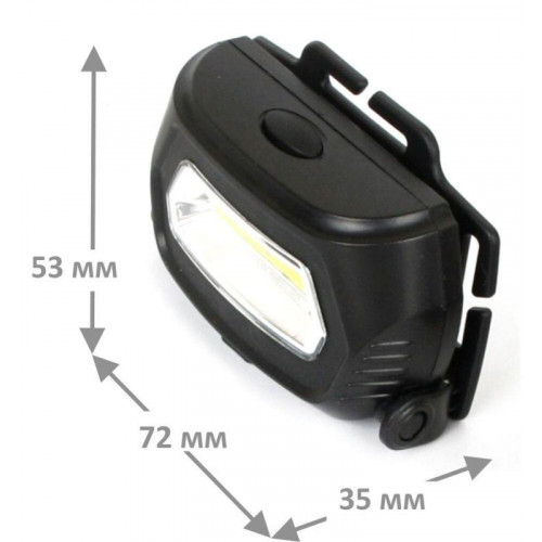 Фонарь налобный Ultraflash LED5359 COB 145 лм 13803