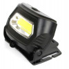 Фонарь налобный Ultraflash LED5359 COB 145 лм 13803
