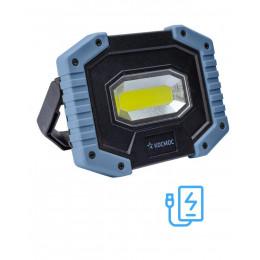КОСМОС KOS701Lit Рабочий фонарь COB 5Вт, 240 лм, IP20, Powerbank