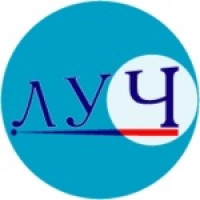 ЛУЧ