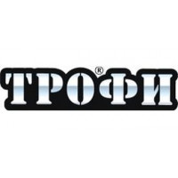 Трофи