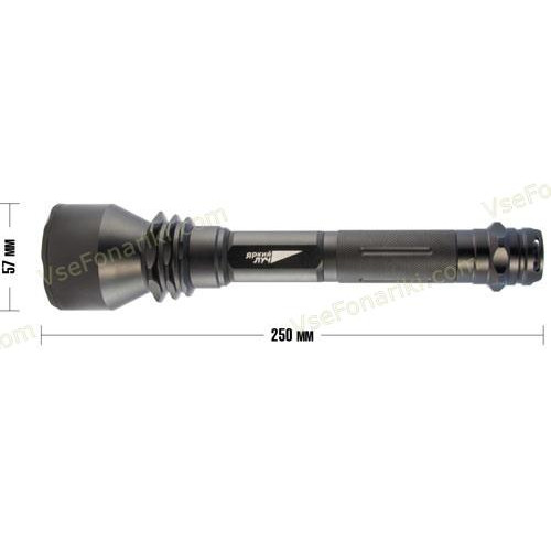 Яркий Луч XL-900 BALLISTA