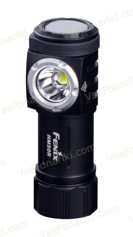 Fenix HM50R - 4 Фото 4 фонаря Fenix HM50R